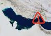 US Military Says It Disabled Cargo Vessel Trying to Run Iran Blockade