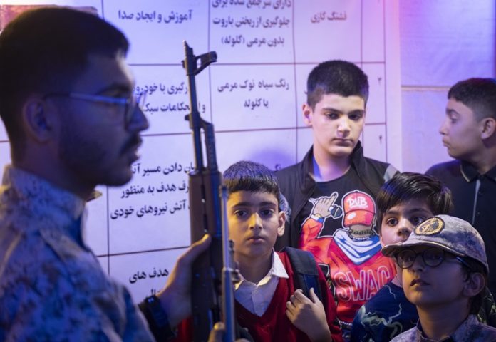 Weapons Training For Men In Downtown Tehran