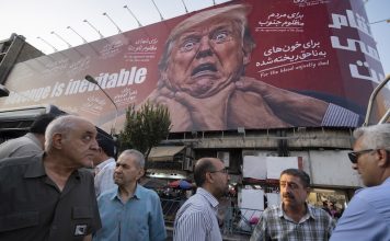 Iran Awaits US Move After WSJ Report Says Trump Rejects Peace Plan