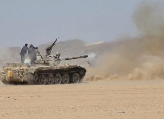 Houthis Strike Yemen’s Aden Airport After Evacuation Warning