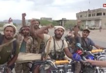 ANALYSIS-Houthis’ Yemen Advance Leaves Arab States With Uncomfortable Choice