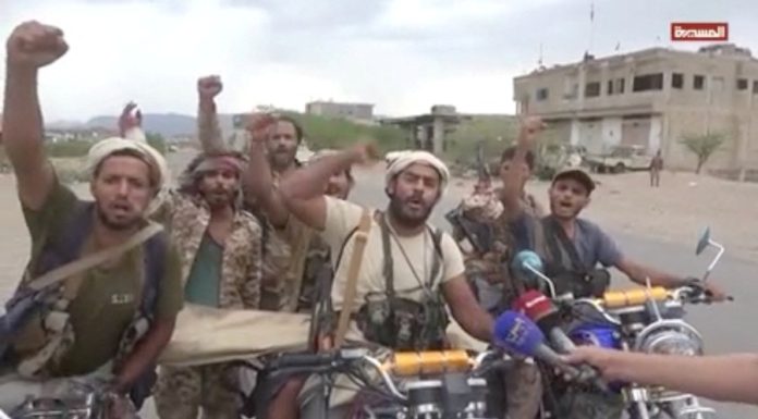 ANALYSIS-Houthis’ Yemen Advance Leaves Arab States With Uncomfortable Choice