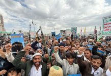 ANALYSIS—How Are Yemen’s Houthis Attacking Saudi Arabia So Effectively?
