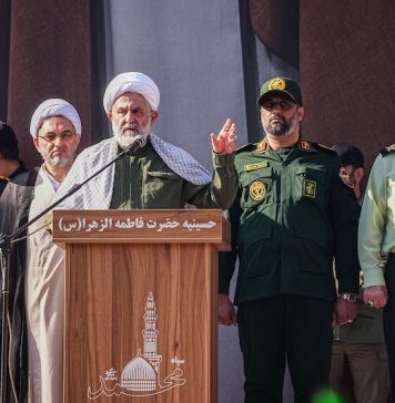 Iran Has Ramped Up Efforts to Target US Personnel, Intelligence Memo Warns