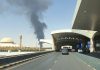 Multiple People Wounded in Blast at Riyadh Airport, Say Eyewitnesses
