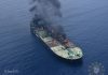 UAE Rescues 22 Crew Members After Oil Tanker Catches Fire
