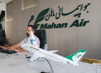 EXCLUSIVE: US to Grant Sanctions Waiver for Flights Between Iran and Iraq’s Najaf, Source Says