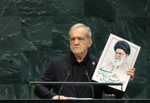Pezeshkian Says Iran Won’t Surrender After Trump’s Annihilation Threat