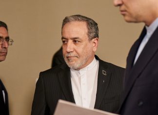 Iran Receives US Feedback on Seven-Day Trust-Building Plan