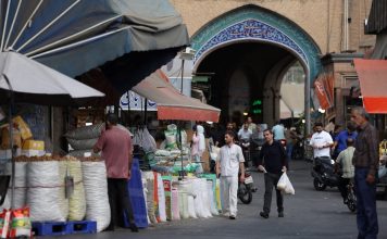 Inflation in Iran Reaches 90% in September, Highest Level Since World War II