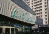 Islamic Republic’s Agriculture Ministry Faces $1 Billion Corruption Allegations