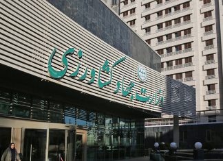 Islamic Republic’s Agriculture Ministry Faces $1 Billion Corruption Allegations