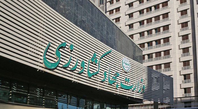 Islamic Republic’s Agriculture Ministry Faces $1 Billion Corruption Allegations