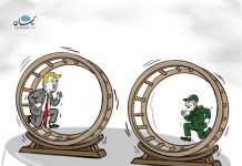 Economic D-Day Meets Military Déjà Vu