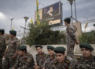 SPECIAL REPORT- Iran’s Hidden Web of Military Agencies Is Slipping Hardware Past the US Blockade