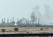 Fire, Smoke Seen Near Aramco Facility in Riyadh, Witness Says