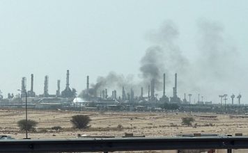 Fire, Smoke Seen Near Aramco Facility in Riyadh, Witness Says