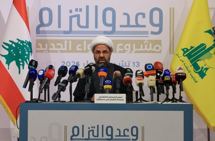 Ali Damoush, chairman of Hezbollah's Executive Council, holds a press conference in Beirut's southern suburbs