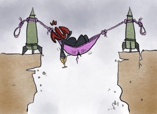 Missiles and Ruins